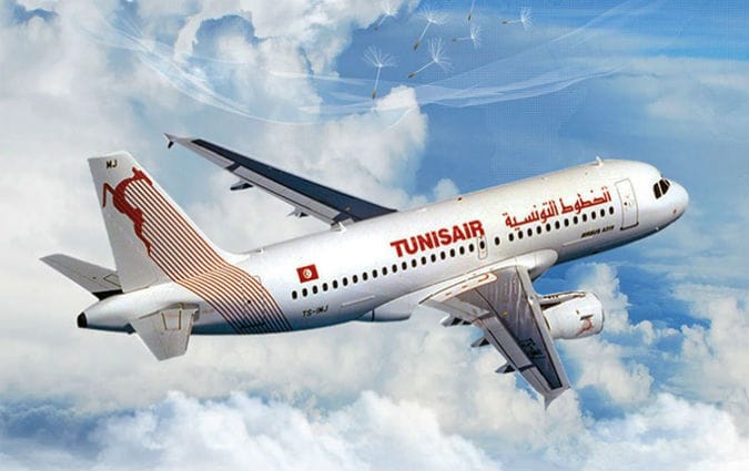 Réclamation Tunisair