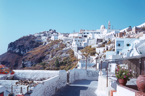 Fidakia village Grèce centrale