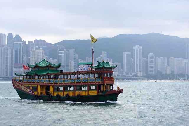 ville de hong kong